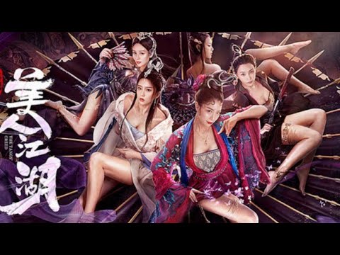 Nhạc Phim Remix Đường Môn Mỹ Nhân Giang Hồ – Liên Khúc nhạc trẻ lồng phim võ thuật cổ trang.
