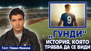 картинка: 