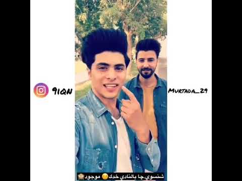 فديت طلاب سادس مو رسبتنه اشتعلو سابع جد اللطلاب سادس