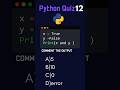 Python MCQ Test Your Brain 🧠 13 #tech #python