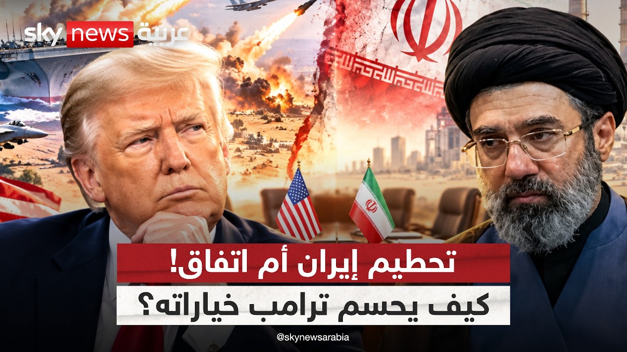 ����� ��� ����� ��������.. �� ���� �������� �� ����� | #�������
 - نشر قبل 26 دقيقة