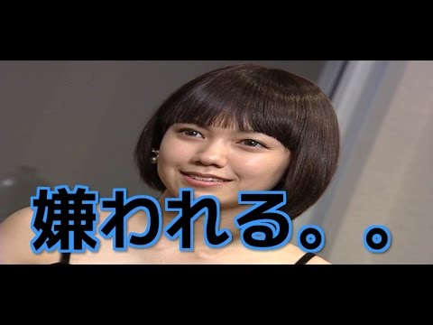 【超絶悲報】すっかり嫌われ女優の仲間入り！二階堂ふみが性格悪いと言われる理由　　「芸能まとめくん」