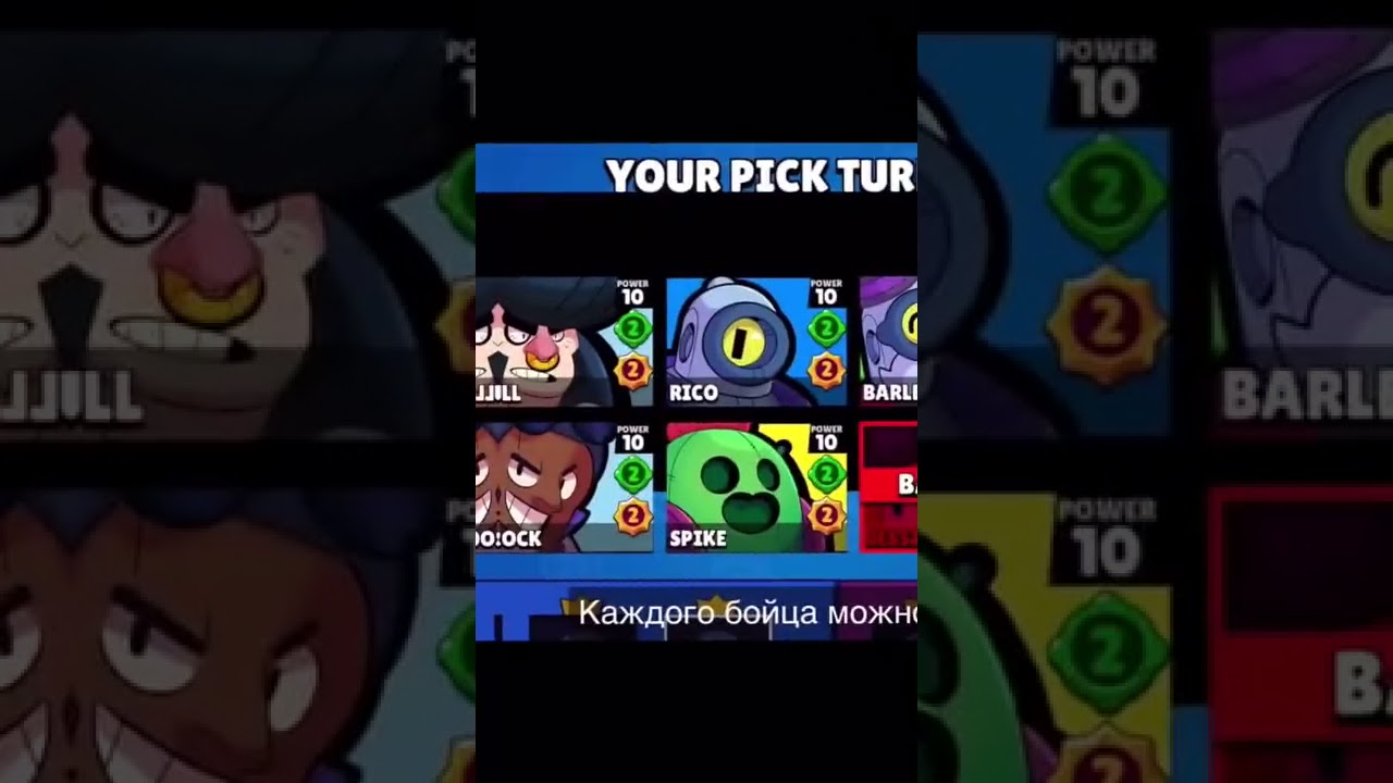 как узнать часы в бравл старс. аккаунты браво старс 30к кубков 2022. как узнать часы в бравл старс. старые бойцы brawl stars. как узнать часы в бравл старс.