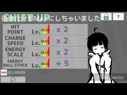 ゴリ押せ!秀太君[shift_shooter実況]#5