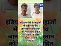 Share this video 🥰 status 🥰 Islamic knowledge 🥰 Islamic videos #islamicvideo #status #shorts.