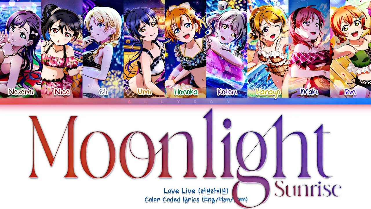 μ's (Muse) 'Moonlight Sunrise' (Color Coded Lyrics) [org. TWICE]