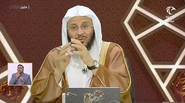 ما معنى (آيات الأحكام)؟