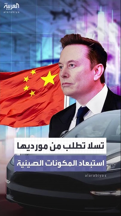          
 - نشر قبل 6 دقيقة