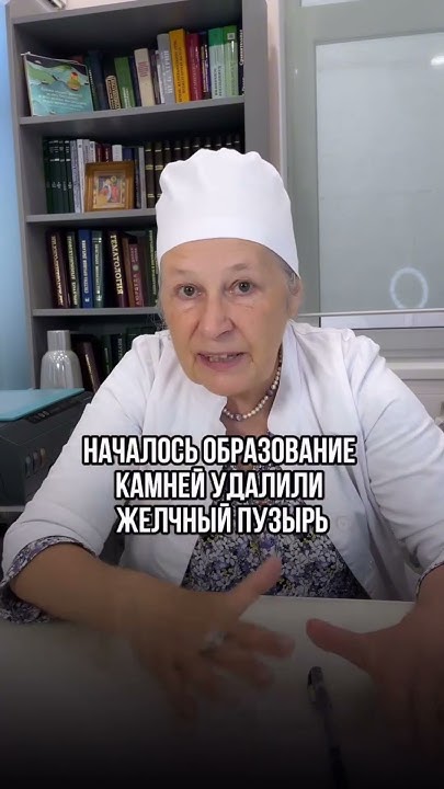 НЕ УДАЛЯЙТЕ миндалины - YouTube