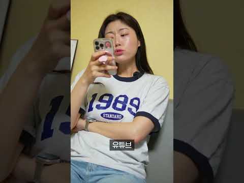 [장려상 수상] #<strong>패널파워</strong> #패널파워공모전 #설문조사앱테크 #좌담회 #대외활동