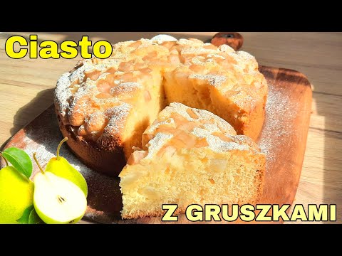 Wideo: Ciasto Gruszkowe Z Wanilią I Pomarańczą