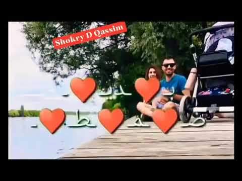 ناجي أسطا جديد قلبي شافك قبل عيوني اعصابي ما عادو حملوني