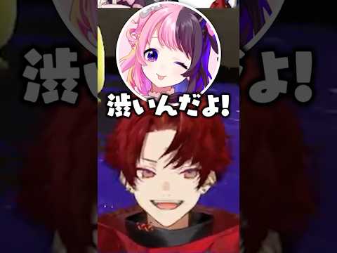 漫画のチョイスが昭和すぎるツルギ #柊ツルギ #天鬼ぷるる #ハセシン #スプラトゥーン3