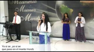 Yo si se , yo si se que paso en el monte Horeb - Coros chords
