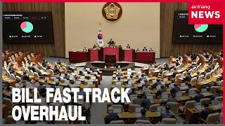 National Assembly cuts fast-track review period from 330 to 90 days