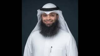 سورة الممتحنة | فهد المطيري