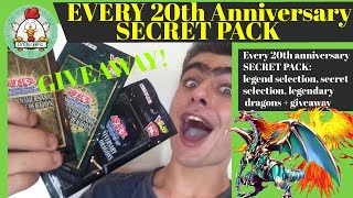 Every 20th anniversary SECRET PACK Legend Selection, Secret