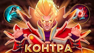 МЕРИ ДЕЙ НЕ ОСТАВЛЯЕТ ШАНСОВ 30 ТИРУ МОРФА! / MARY DAY DOTA STREAM