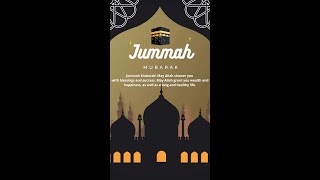 Jummah Mubarak YouTube [Shorts] screenshot 5