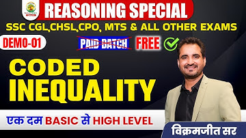 🔴𝐃𝐄𝐌𝐎 𝟎𝟏 || 𝐂𝐎𝐃𝐄𝐃 𝐈𝐍𝐄𝐐𝐔𝐀𝐋𝐈𝐓𝐘  || 𝐒𝐒𝐂 𝐂𝐆𝐋 ,𝐂𝐇𝐒𝐋 𝐁𝐀𝐓𝐂𝐇 𝟐𝟎𝟐𝟒 || 𝐁𝐘 𝐕𝐈𝐊𝐑𝐀𝐌𝐉𝐄𝐄𝐓 𝐒𝐈𝐑 || #ssccgl2024a