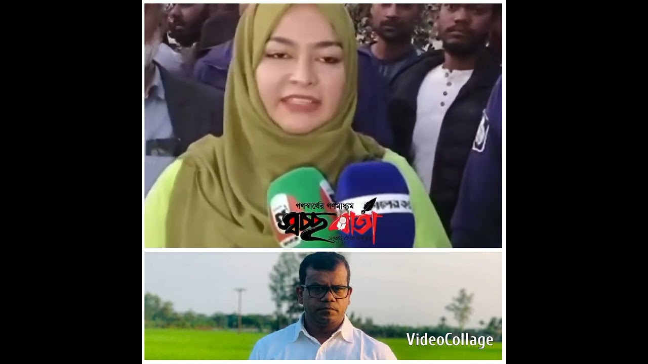 শেখপুর বাজার  বাশকান্দি ইউনিয়ন মাদারীপুর  ঘটনা 