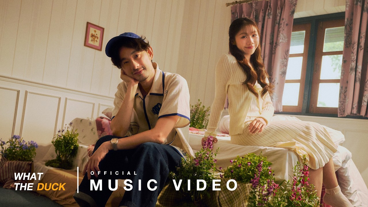 ปกเพลง หมอนข้าง (Now that I found you) — PROJECT H