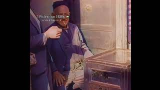 Palestine 1938