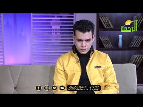تلاوة رائعة وعذبة من المهندس هاني العزوني