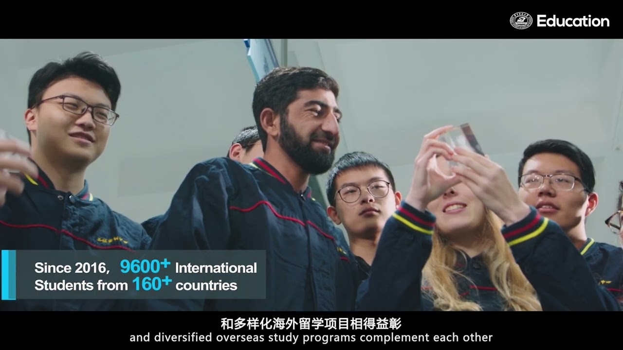 Huazhong University of Science and Technology 华中科技大学