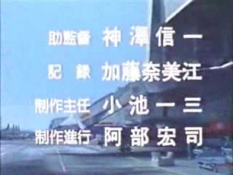 ウルトラマン８０ ＥＤ１