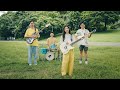 淺堤 Shallow Levée -【信天翁 Albatross】Official Music Video