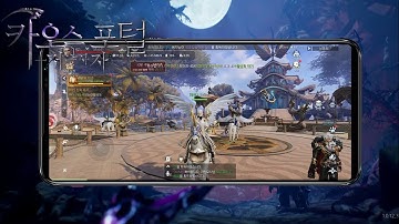 Chaos Portal: Reaper of Grim -  MMORPG Gameplay (ios/Android) | Official Launch