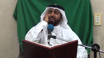 القارئ جاسم ال باقر