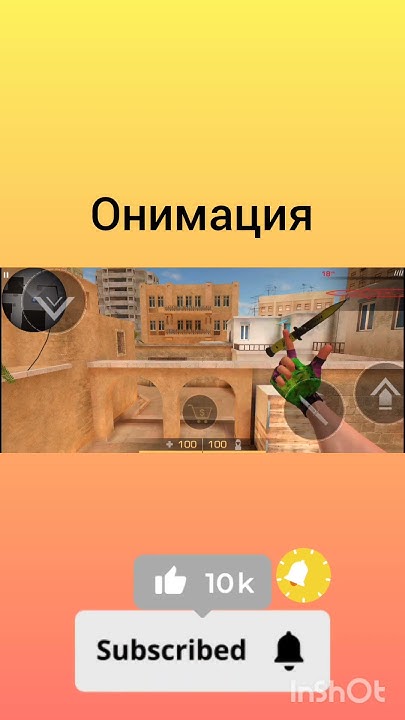 ДЛЯ ТЕХ КТО ХОЧЕТ СТИЛЕТО - YouTube