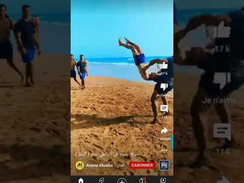 حركة جميلة على شاطئ البحر