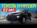 2026 Toyota Hyryder S Neo Drive | Efficient & Comfy | Price & Feature | Black Color- Detailed Review