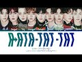 Golden Child (골든차일드)- " Rata-Tat-Tat " Lyrics color coded(Han/rom/Eng/가사)