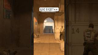Подожди немного👀 #k27nation #esports #highlights #cs2 #counterstrike #xeedo