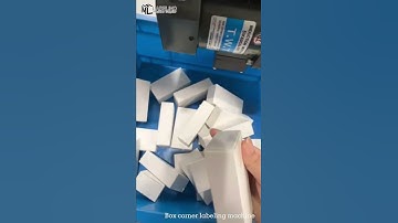 Box Corner Labeling Machine #machine #labelingequipment #automaticlabelingmachine