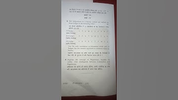 b. com 3rd semester pass 2021 session, bussiness statistics, mdu