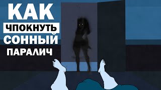 Половая связь с 