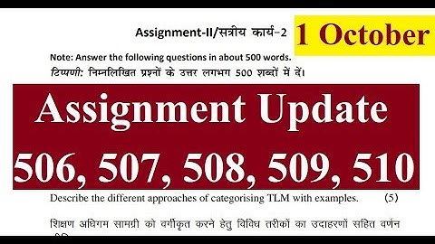 NIOS D.EL.ED Assignment 506, 507, 508, 509, 510 Latest Update