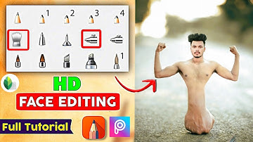 Autodesk Face Smooth Editing| NewTrick face Smooth Editing| PhotosEditing 2023|Autodesk New Trick