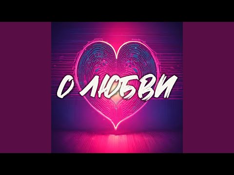 Watch Оленька on YouTube