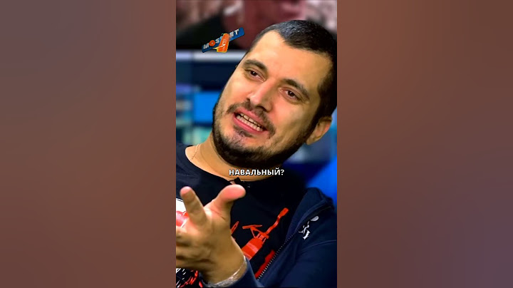 Паша Техник ЖЁСТКО ТУПИТ 🤣 "Ты по-моему перепутал..." #shorts #интервью
