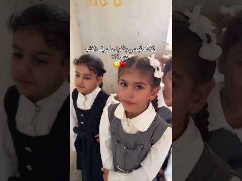 كيف نحفز طلاب الصف الاول الابتدائي اكسبلور كيدز مدرسة اطفال كرتوناطفال  ترند مدارس