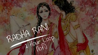 [1 Hour] Radha Rani Lofi | Mane Kharo Kharo Yamuna Ji Ko Pani Laage |  DJ Glory Gigs Remix