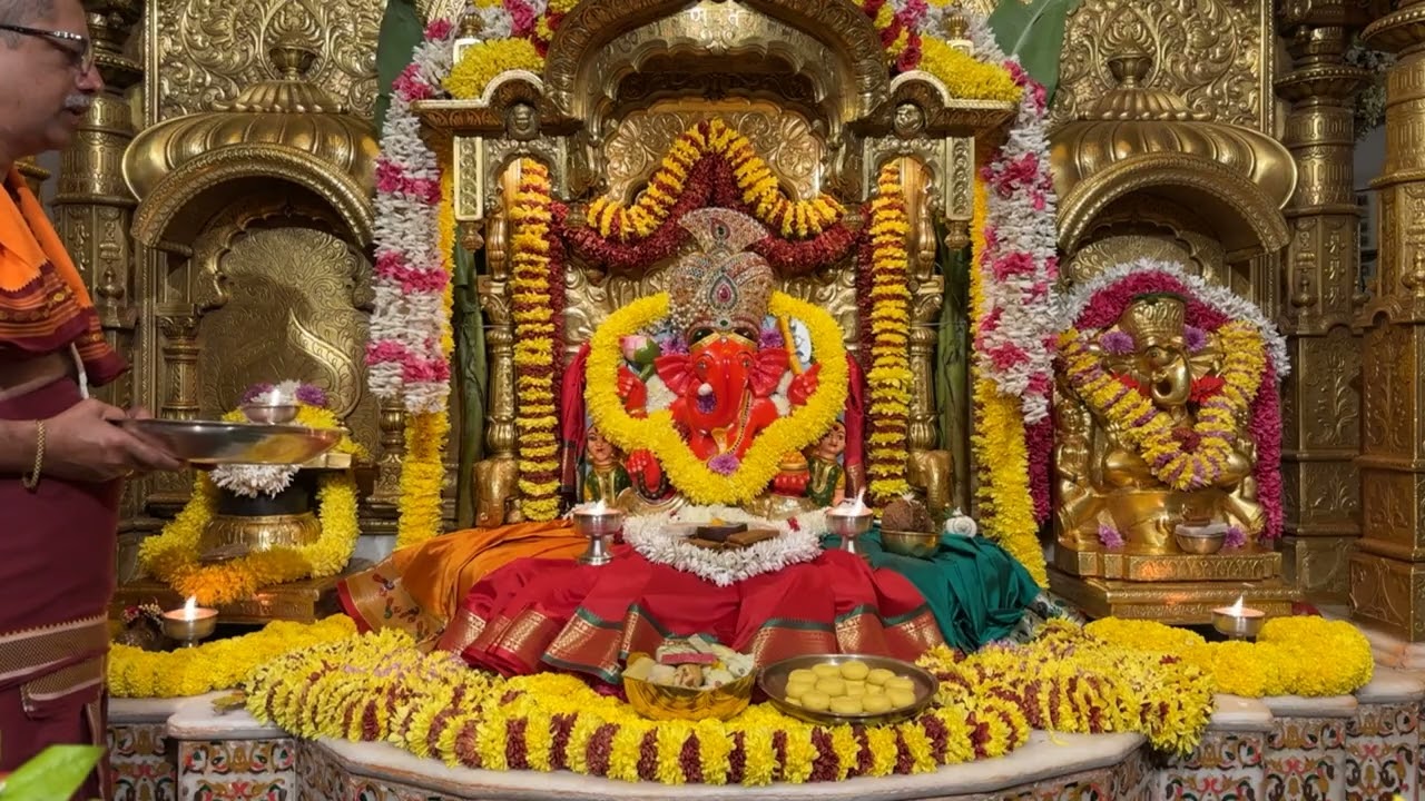 श्री सिद्धिविनायक LIVE आरती दर्शन | Siddhivinayak Ganpati Dadar Aarti🙏🏻 २८/०१/२०२६🛕