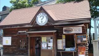 20130614-梁開雲製作-日本北海道五日遊