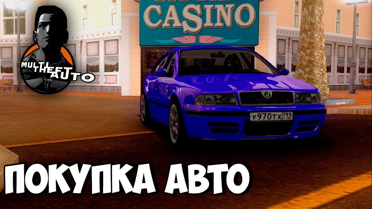 Mta ccdplanet машины Mta ccdplanet машины